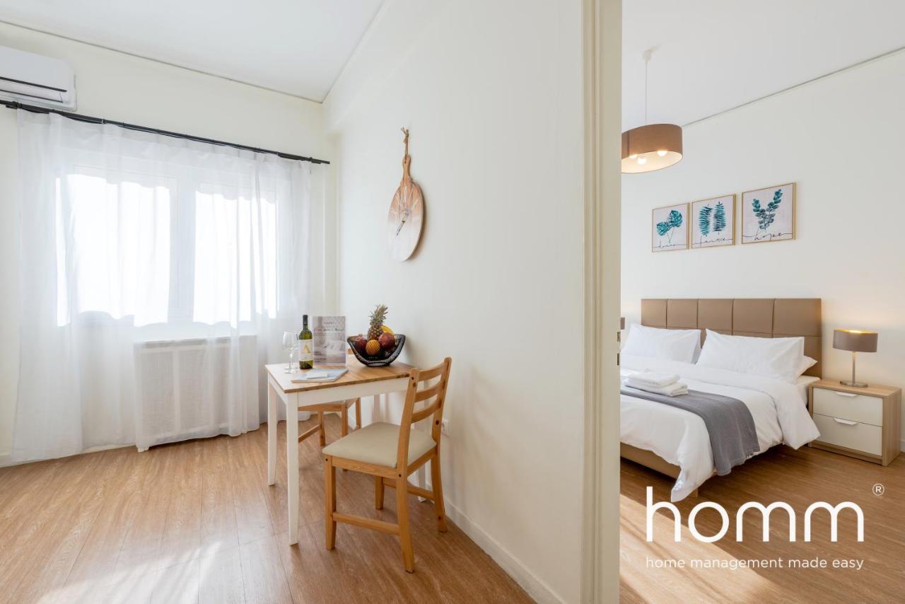 Super Central Homm Next To Syntagma Διαμέρισμα